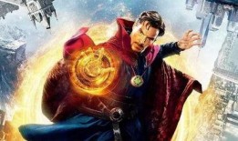 高清奇异博士在线观看