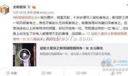 卓伟最新爆料曝光视频大全,独家视频大揭秘，娱乐圈风云再起