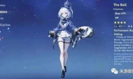 原神4.2最新水神爆料,神秘力量觉醒，全新冒险篇章即将开启