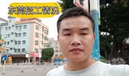 爆料广西三哥视频大全,揭秘民间趣味生活瞬间